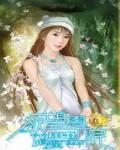 慾望